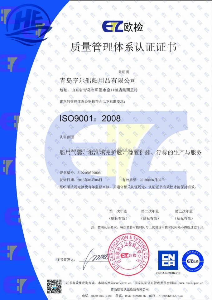 Çapa İç Tekne Deniz Seyrüsefer İşaretleyicileri Polietilen Seyir Şamandıraları 8