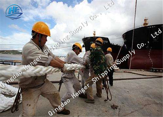 Kalite Gemi için Örgülü Naylon Halat MTR Beyaz 8 Strand Palamar Halat Yüksek Mukavemetli Haddelenmiş Fabrika